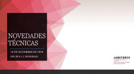NOVEDADES TÉCNICAS (18/12/2020)